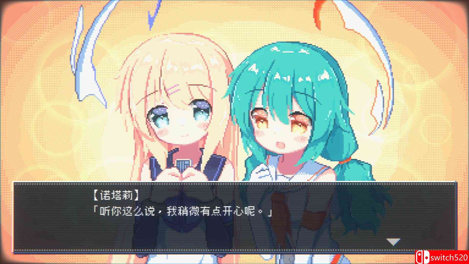 《幻耀的羽毛（Mirage Feathers）》官方中文 P2P硬盘版[CN/TW/EN/JP]_3