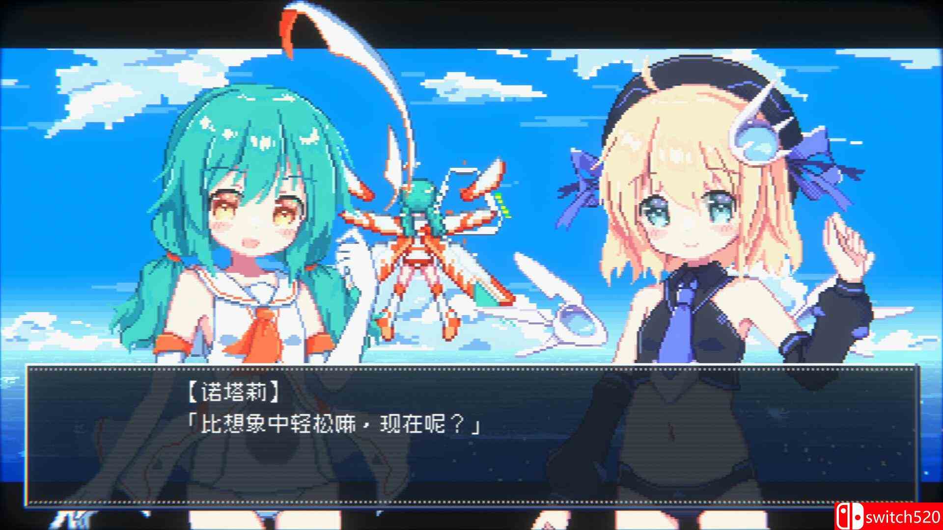 《幻耀的羽毛（Mirage Feathers）》官方中文 P2P硬盘版[CN/TW/EN/JP]_5