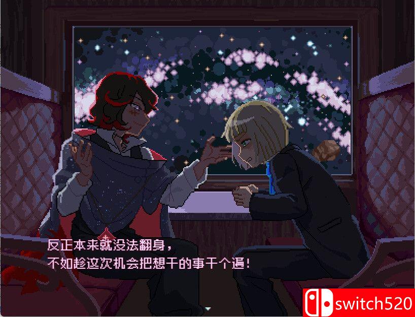 《少年的终结（Boyhood's End）》官方中文 Early Access P2P硬盘版[CN/EN/JP]_1