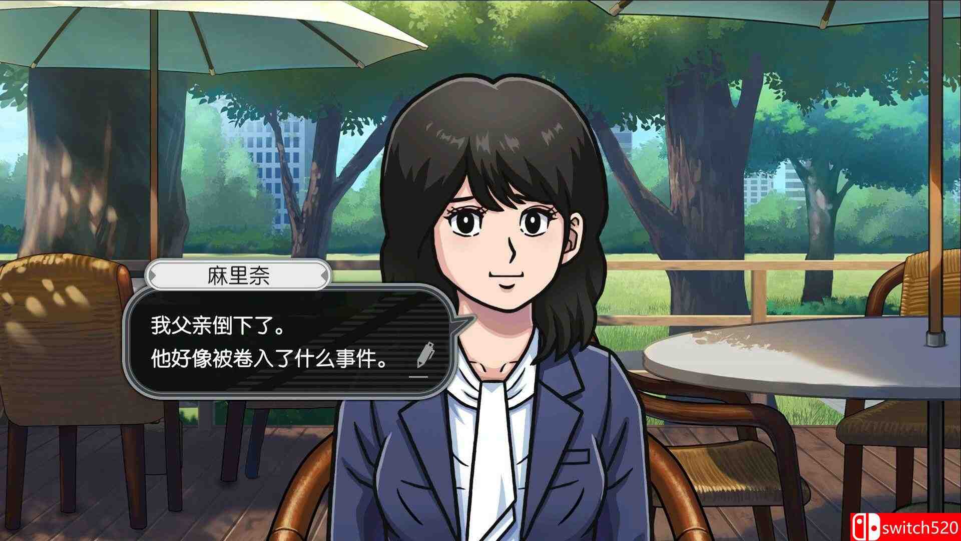 《北海道连续杀人事件 消失在鄂霍次克（Hokkaido Serial Murder Case）》TENOKE镜像版[CN/TW/EN/JP]_1
