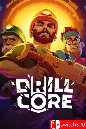 《钻核公司（Drill Core）》官方中文 Early Access P2P硬盘版[CN/EN/JP]