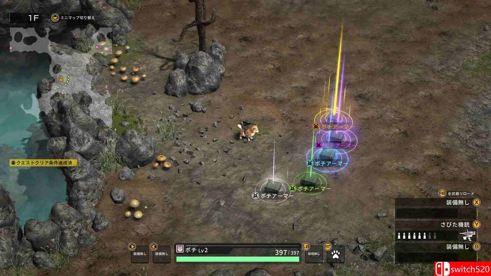 《重装机犬（METAL DOGS）》官方中文 集成绒朵和芤铁赐DLC TENOKE镜像版[CN/TW/EN/JP]_5