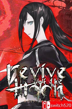 《月之复苏（revive of the moon）》官方中文 TENOKE镜像版[CN/EN/JP]