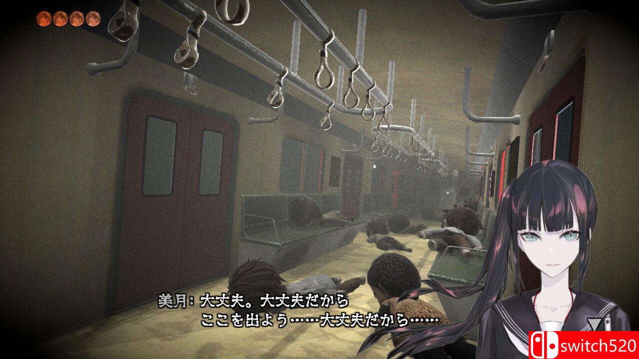 《月之复苏（revive of the moon）》官方中文 TENOKE镜像版[CN/EN/JP]_2
