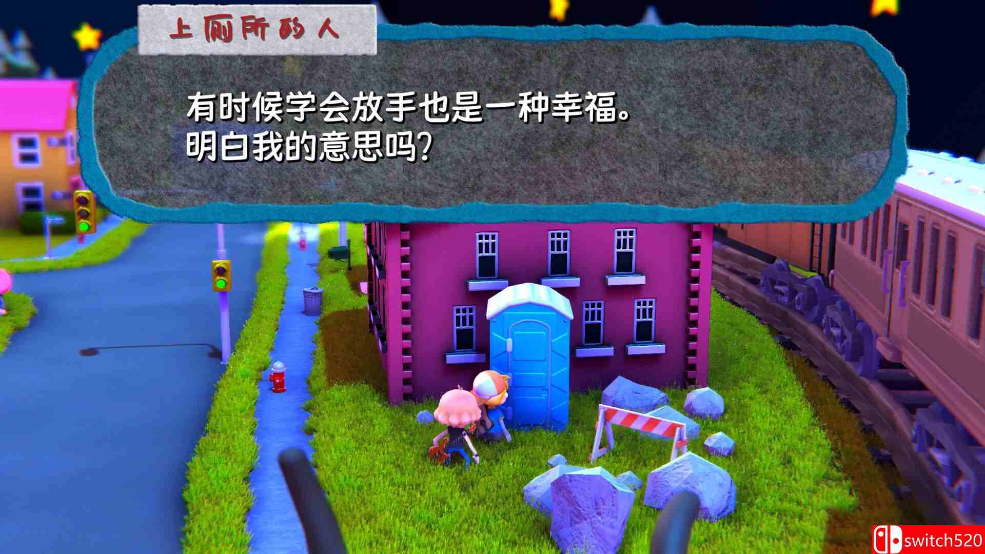 《我为星狂（Starstruck: Hands of Time）》官方中文 TENOKE镜像版[CN/EN/JP]_4