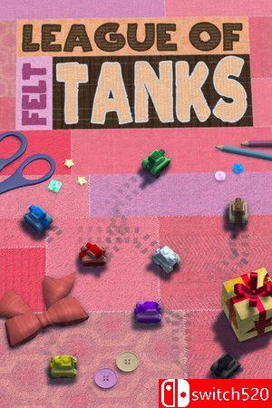《毛毡坦克联盟：合作战（League of Felt Tanks: Together）》B.15728714 P2P硬盘版[CN/EN]