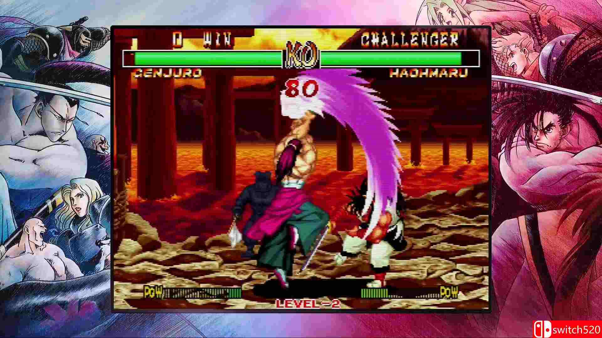 《侍魂NEOGEO合集（SAMURAI SHODOWN NEOGEO）》v1.0.5.4 P2P硬盘版[TW/EN/JP]_5