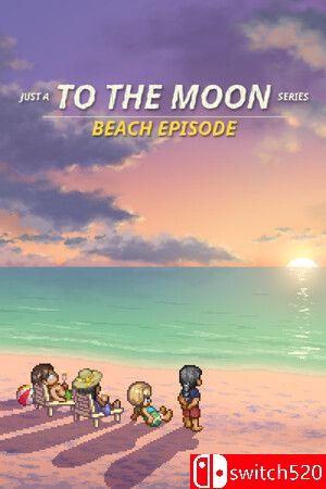 《去月球系列海滩特别篇（Just a To the Moon Series Beach Episode）》TENOKE镜像版[CN/EN]