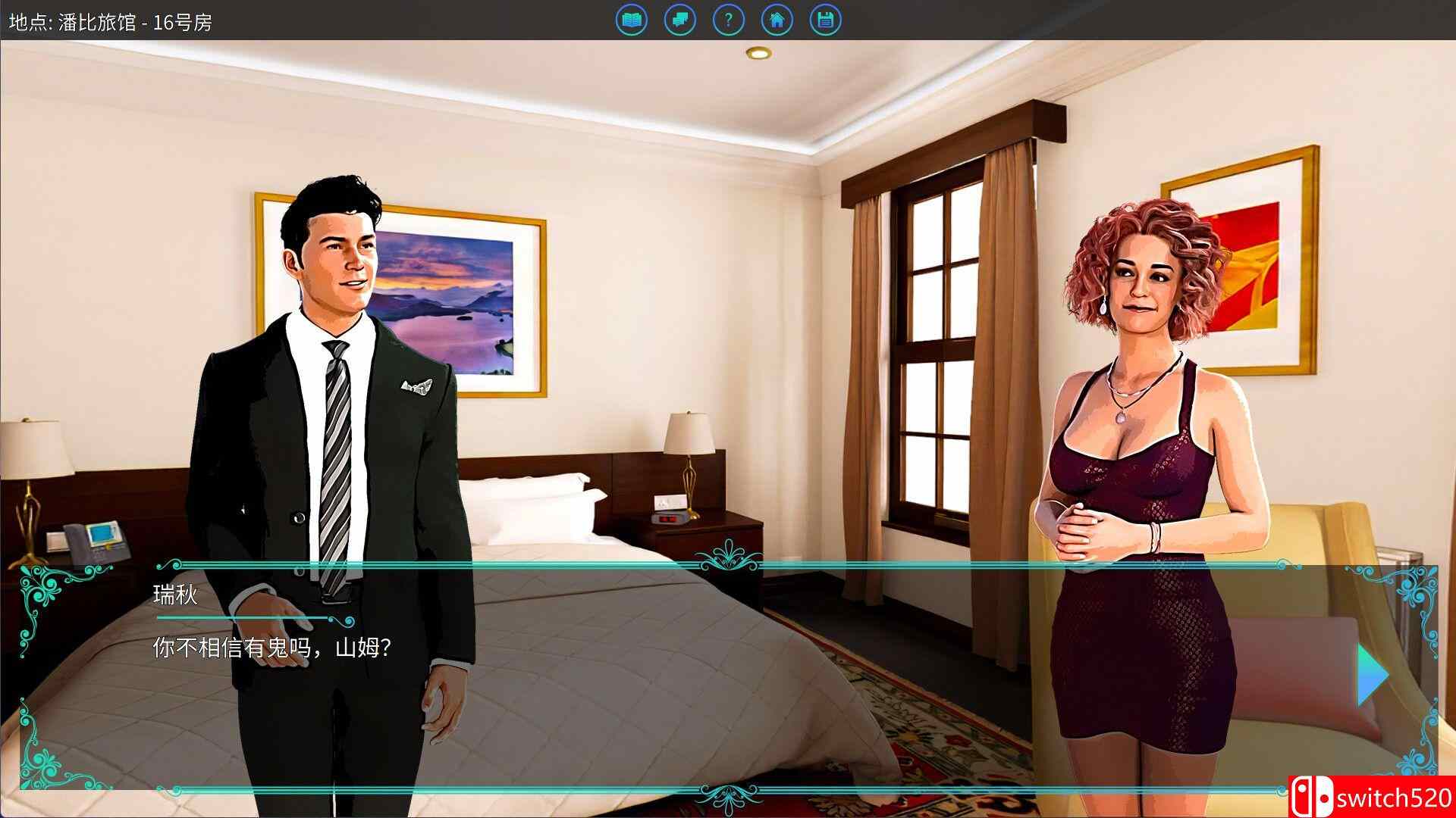 《塞缪尔·塞奇：潘比旅馆之谜（Samuel Sage: Mystery at Penby Inn）》TENOKE镜像版[CN/EN/JP]_1
