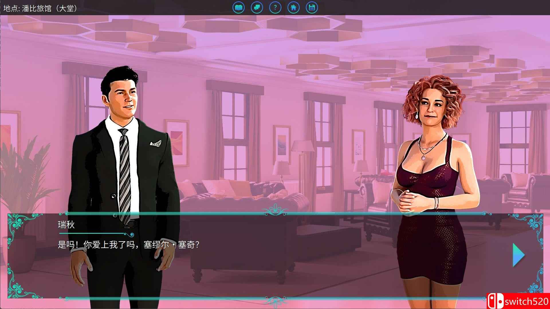 《塞缪尔·塞奇：潘比旅馆之谜（Samuel Sage: Mystery at Penby Inn）》TENOKE镜像版[CN/EN/JP]_2