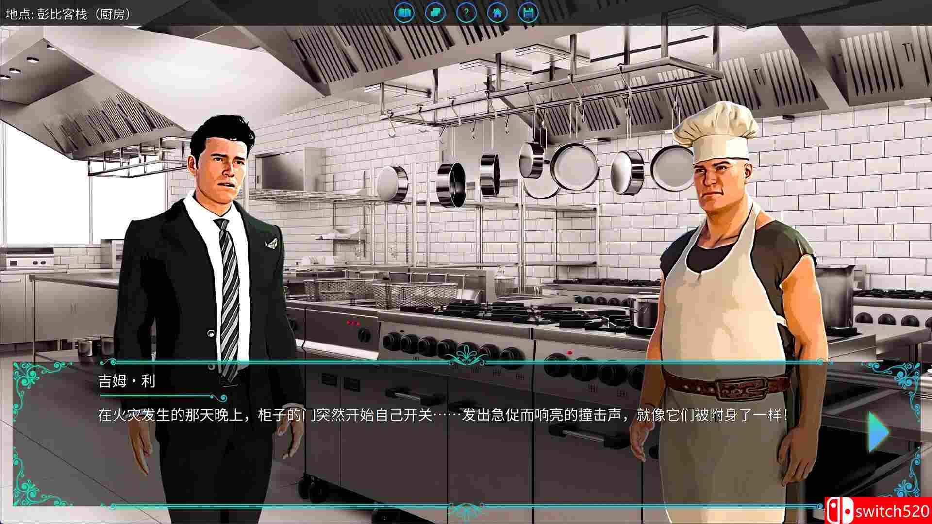 《塞缪尔·塞奇：潘比旅馆之谜（Samuel Sage: Mystery at Penby Inn）》TENOKE镜像版[CN/EN/JP]_5