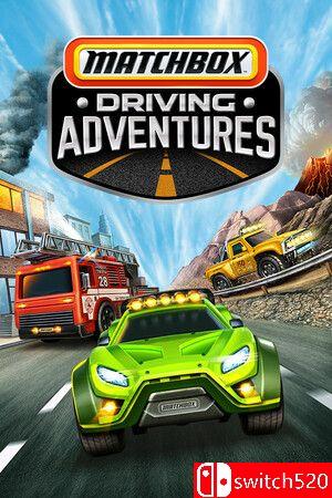 《Matchbox 飞车大冒险（Matchbox Driving Adventures）》TENOKE镜像版[CN/TW/EN/JP]