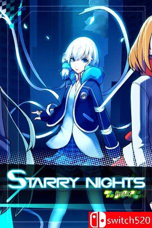《繁星之夜：螺旋（Starry Nights : Helix）》v1480129 P2P硬盘版[EN/JP]