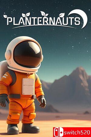 《行星航员（Planternauts）》官方中文 TENOKE镜像版[CN/EN]