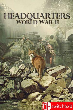 《指挥部：二战（Headquarters: World War II）》官方中文 集成市场花园行动DLC FLT镜像版[CN/EN]