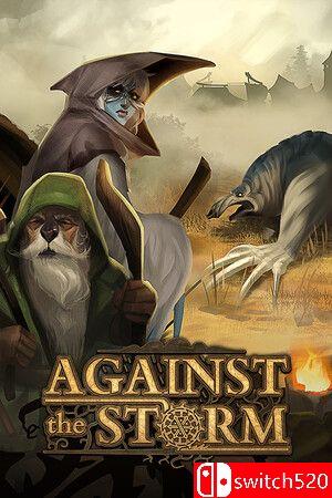 《风暴之城（Against the Storm）》官方中文 集成磐石守护者DLC SKIDROW镜像版[CN/TW/EN/JP]
