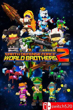 《数码方块地球防卫军2（EARTH DEFENSE FORCE: WORLD BROTHERS 2）》RUNE镜像版[CN/EN/JP]