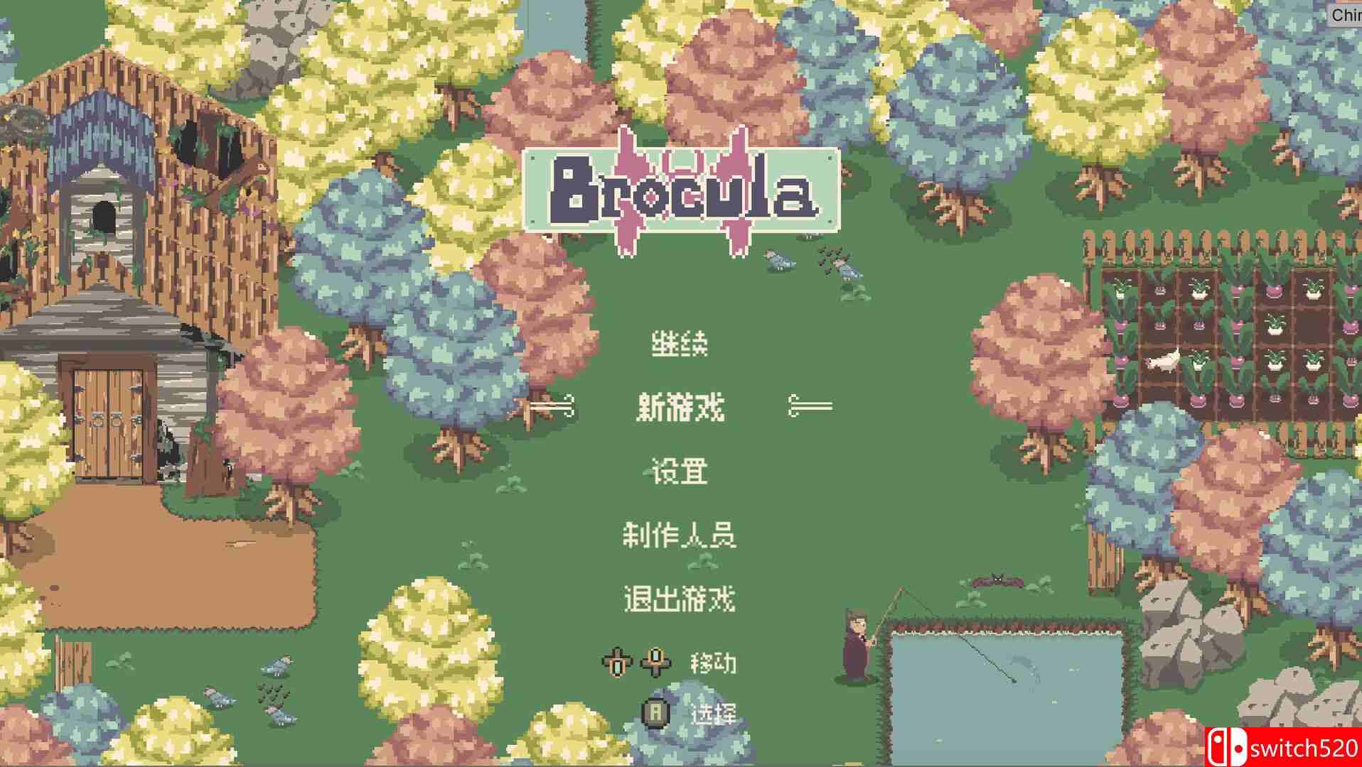 《布洛古拉（Brocula）》官方中文 v1.0.0.30 P2P硬盘版[CN/EN/JP]_5