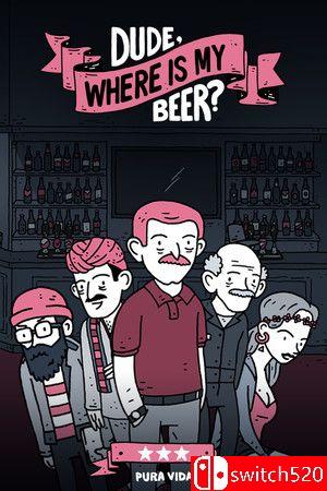 《老铁，我啤酒呢?（Dude, Where Is My Beer?）》官方中文 粉丝版 v11 I_KnoW镜像版[CN/EN/JP]