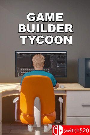 《游戏开发大亨（Game Builder Tycoon）》官方中文 TENOKE镜像版[CN/TW/EN/JP]