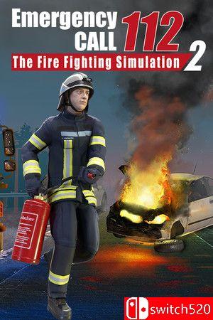 《紧急呼叫112：消防模拟器2（Emergency Call 112 Fire Sim 2）》集成DLC SKIDROW镜像版[EN]