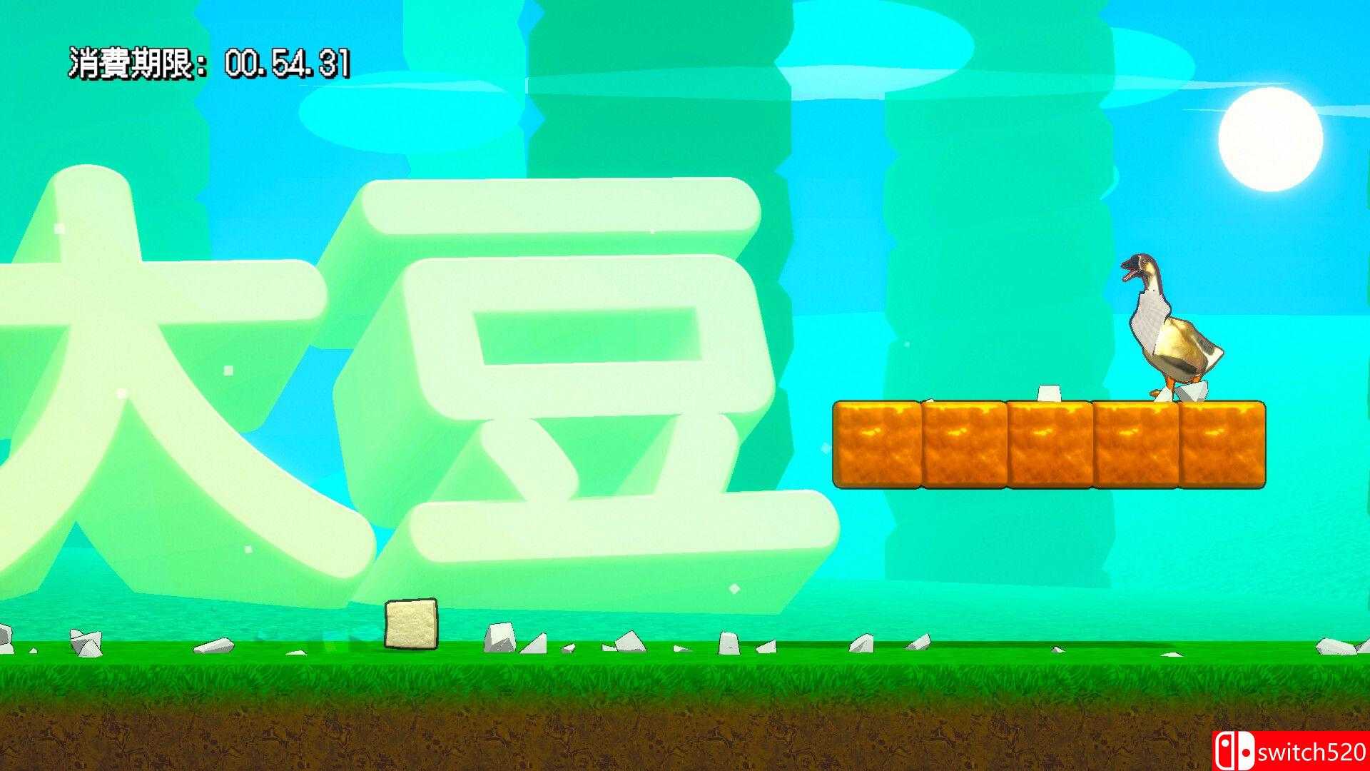 《超级强悍豆腐（The Strongest TOFU）》官方中文 TENOKE镜像版[CN/TW/EN/JP]_1