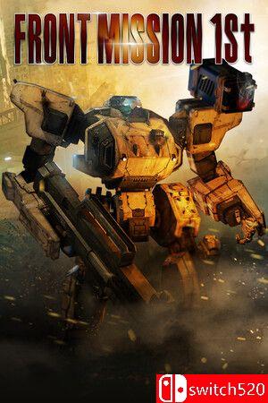 《前线任务1：重制版（FRONT MISSION 1st: Remake）》官方中文 集成雇佣兵DLC RUNE镜像版[TW/EN/JP]