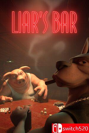 《骗子酒吧（Liar's Bar）》v0.86 P2P硬盘版[EN]