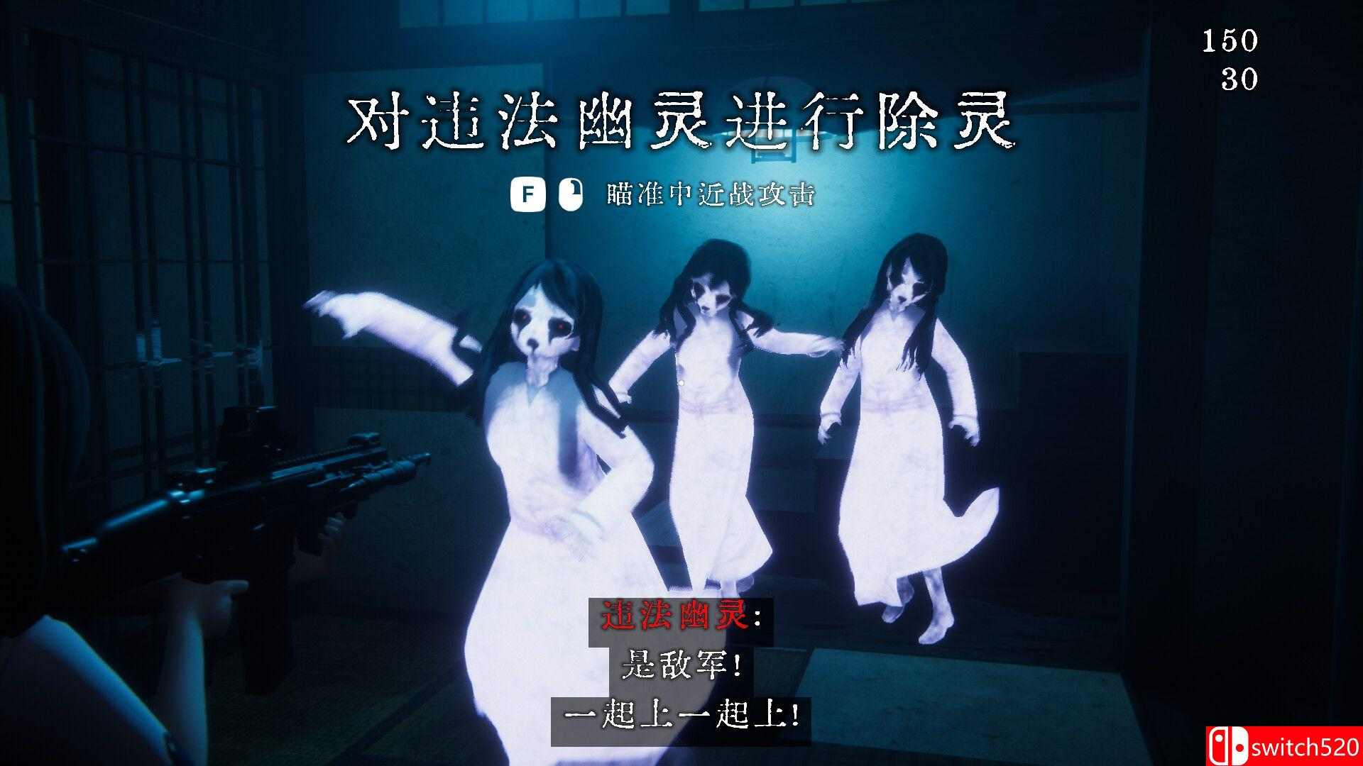《近畿灵务局（Kinki Spiritual Affairs Bureau）》官方中文 TENOKE镜像版[CN/EN/JP]_1