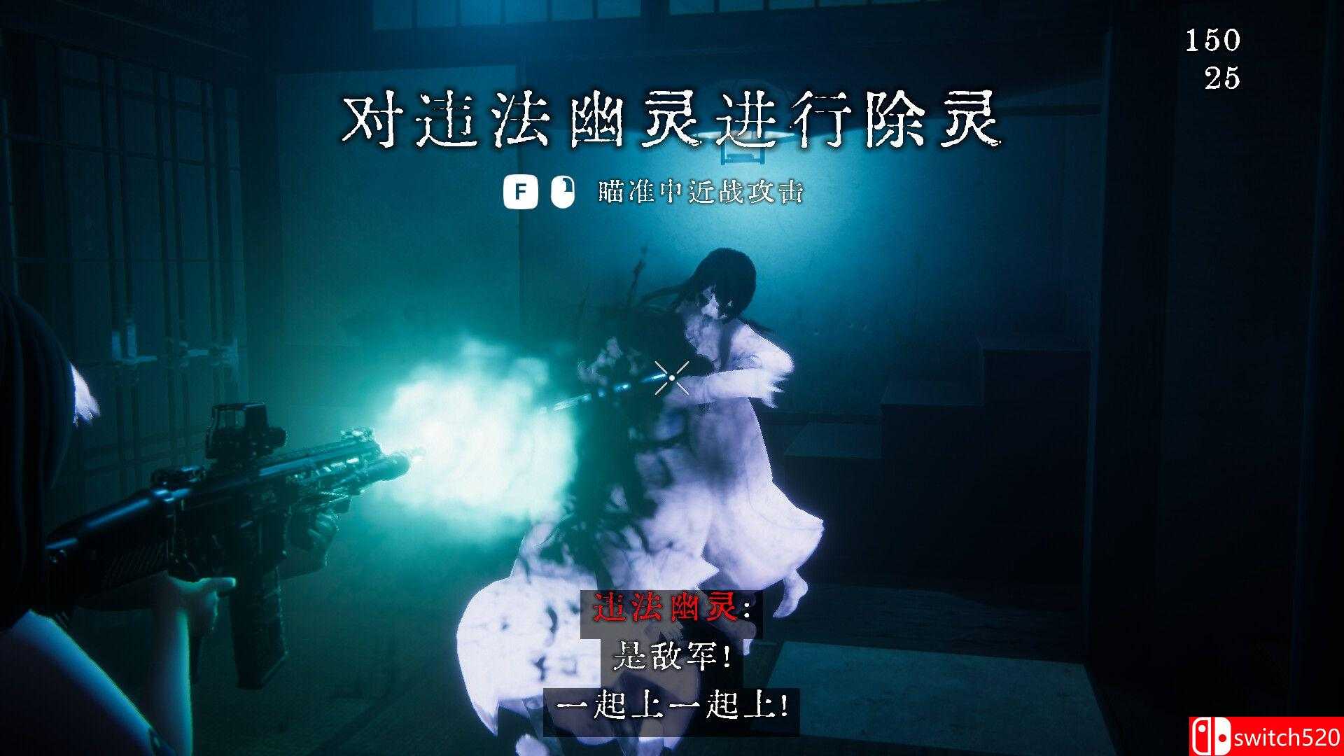 《近畿灵务局（Kinki Spiritual Affairs Bureau）》官方中文 TENOKE镜像版[CN/EN/JP]_2