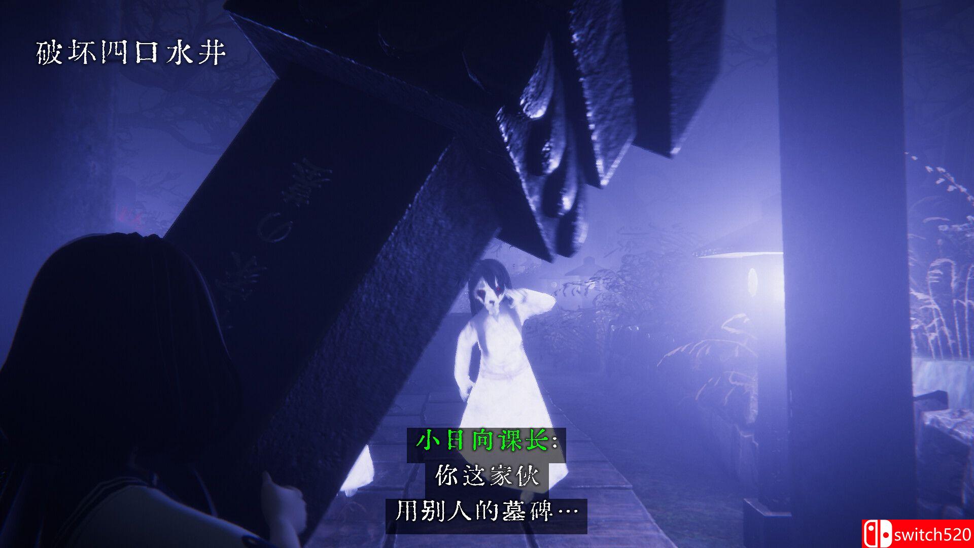 《近畿灵务局（Kinki Spiritual Affairs Bureau）》官方中文 TENOKE镜像版[CN/EN/JP]_3