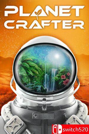 《星球工匠（The Planet Crafter）》官方中文 集成谦卑星球DLC RUNE镜像版[CN/TW/EN/JP]