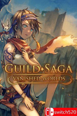 《公会传说 遗落的世界（Guild Saga: Vanished Worlds）》Early Access P2P硬盘版[CN/EN]