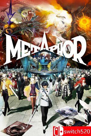 《暗喻幻想：ReFantazio（Metaphor: ReFantazio）》免安装解锁版[CN/TW/EN/JP]
