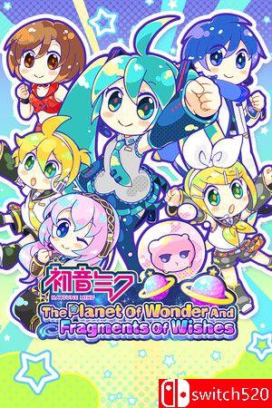 《初音未来：奇迹星球与心愿碎片（Hatsune Miku Fragments Wishes）》P2P硬盘版[CN/EN]