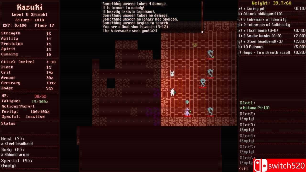 《鬼影：大江山魔城（Shadowed: The Demon Castle of Ooe）》v0.6.02 P2P硬盘版[EN]_5