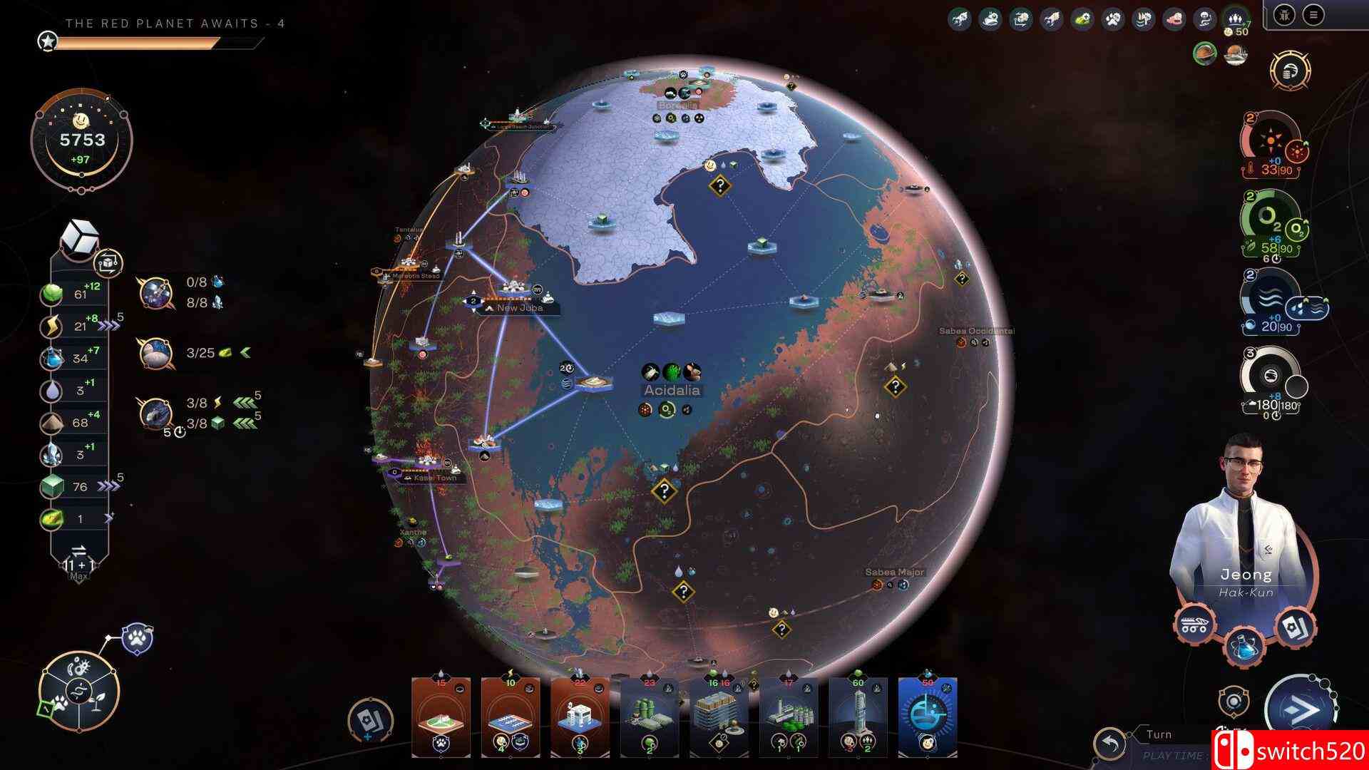 《焕然异星（Terraformers）》官方中文 v1.5.48 I_KnoW镜像版[CN/EN/JP]_1