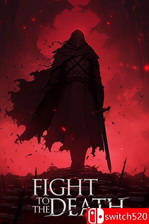 《生死格斗（Fight To The Death）》官方中文 TENOKE镜像版[CN/TW/EN/JP]