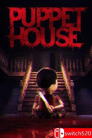 《傀儡屋（Puppet House）》官方中文 TENOKE镜像版[CN/TW/EN]