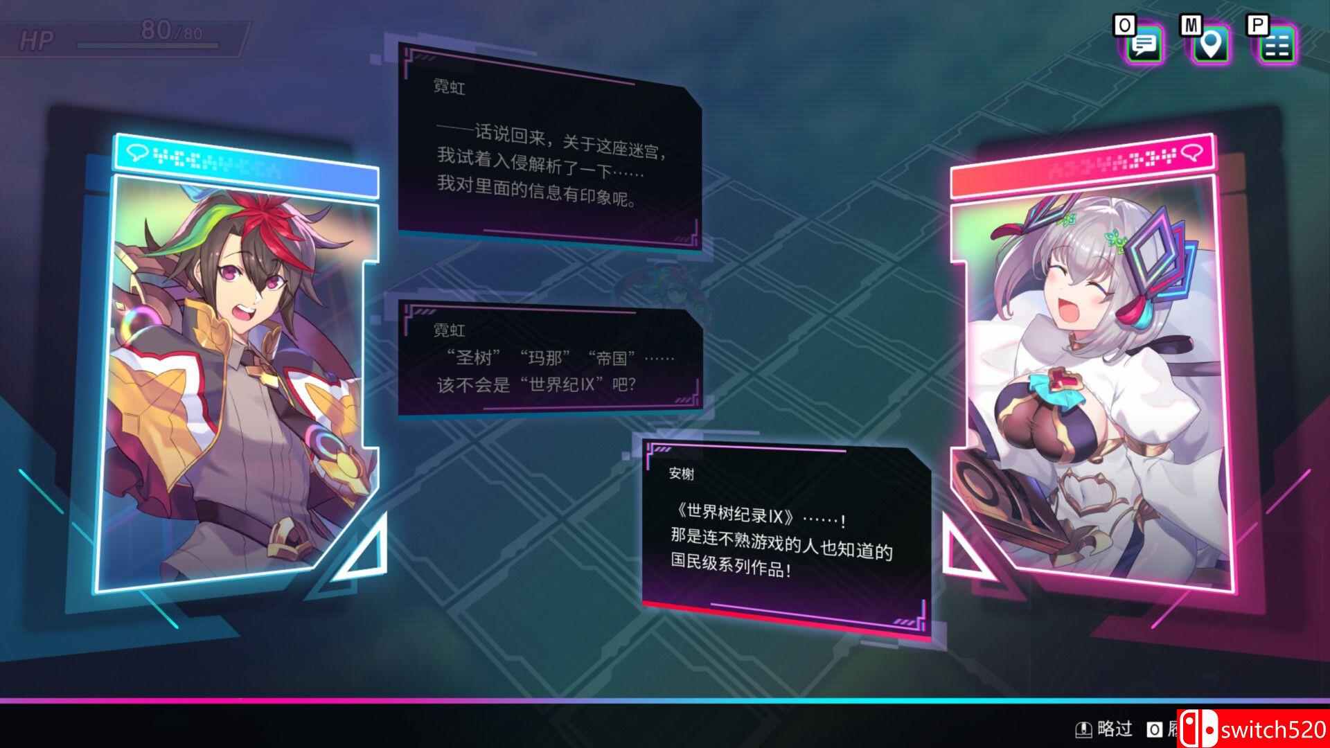 《天穹卡牌录（Card-en-Ciel）》官方中文 v1.5.2 TENOKE镜像版[CN/TW/EN/JP]_5