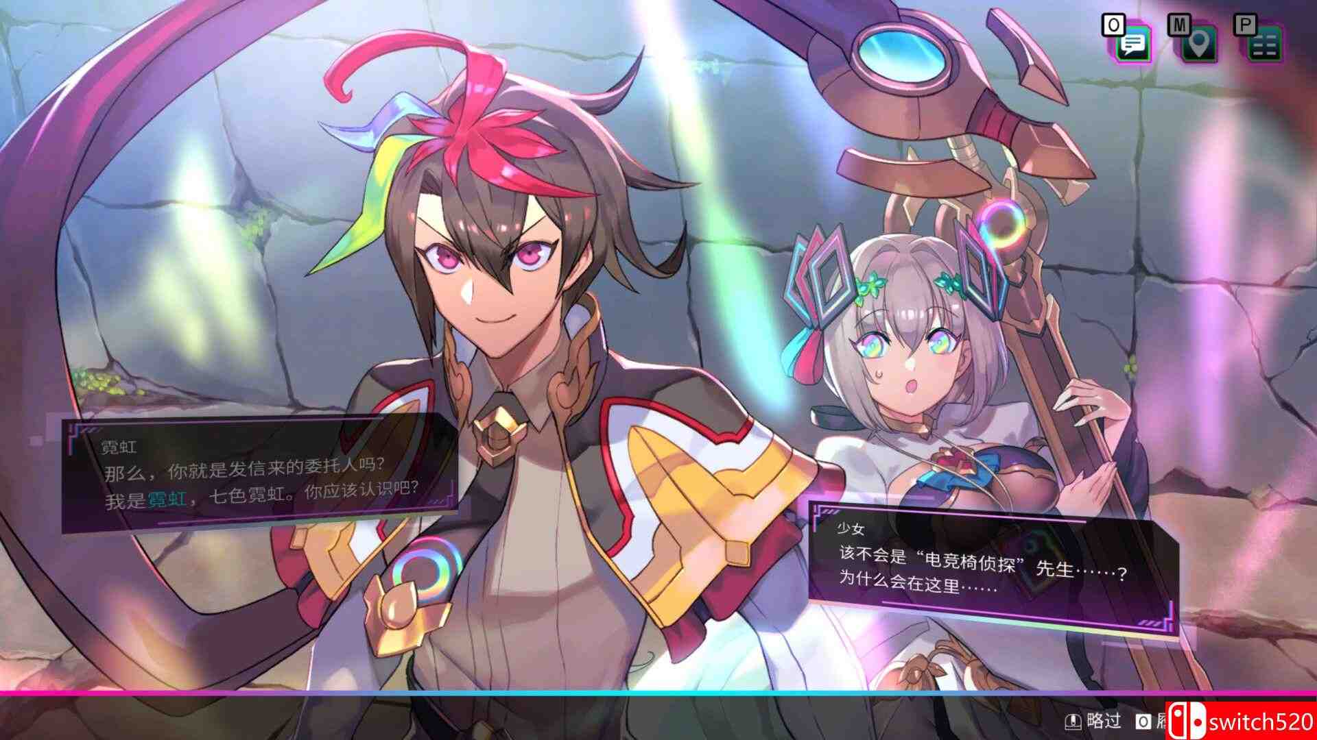 《天穹卡牌录（Card-en-Ciel）》官方中文 v1.5.2 TENOKE镜像版[CN/TW/EN/JP]_4