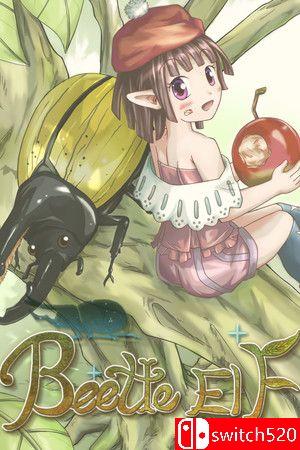 《甲虫精灵（Beetle Elf）》官方中文 Build 15691648 P2P硬盘版[CN/TW/EN]