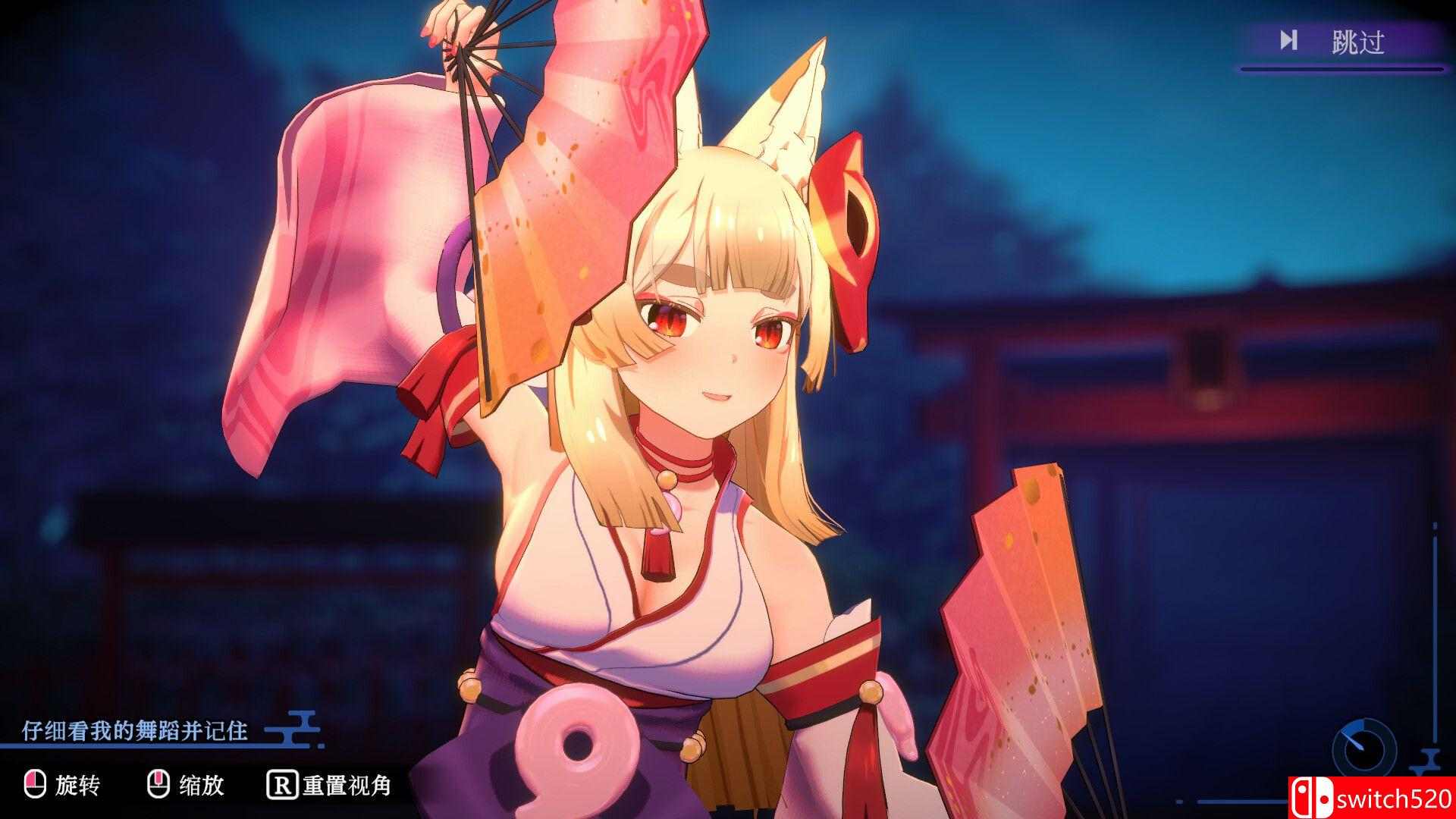 《狐的归途（The Fox's Way Home）》官方中文 v1.0.0 P2P硬盘版[CN/TW/EN/JP]_2