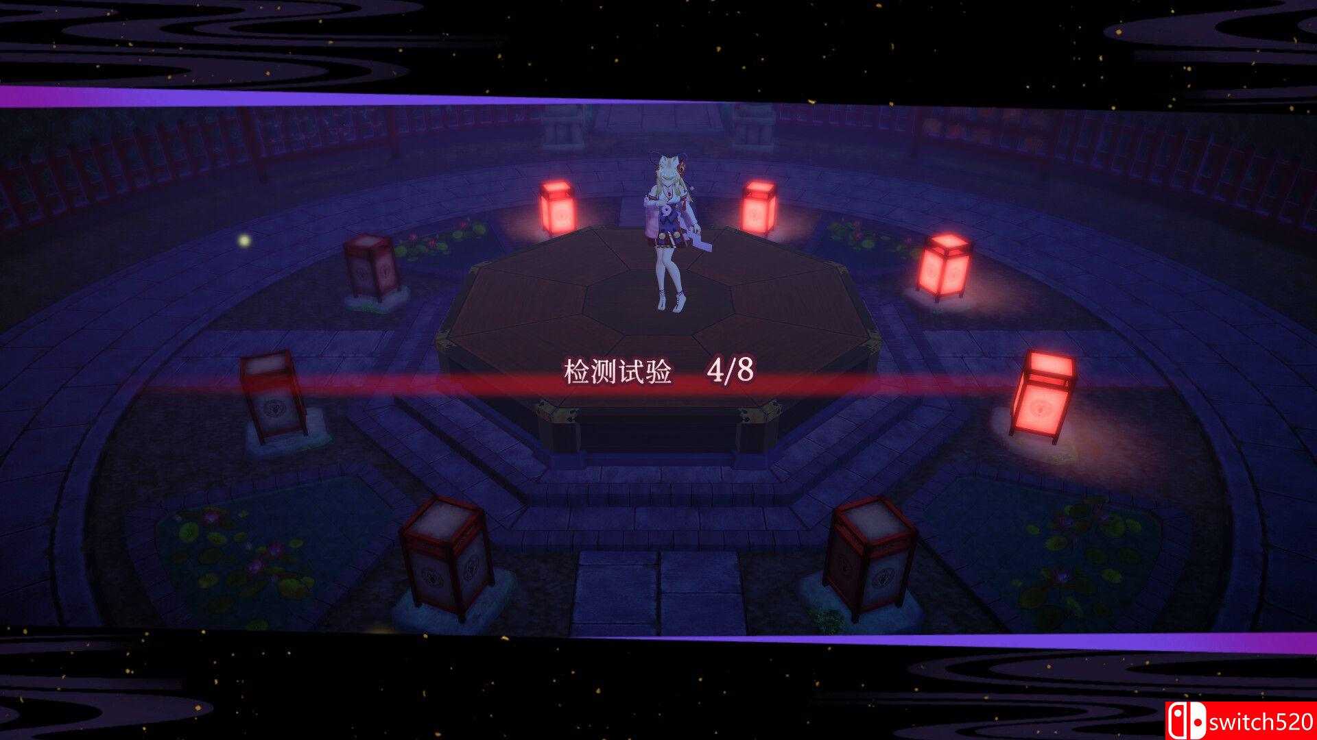 《狐的归途（The Fox's Way Home）》官方中文 v1.0.0 P2P硬盘版[CN/TW/EN/JP]_4