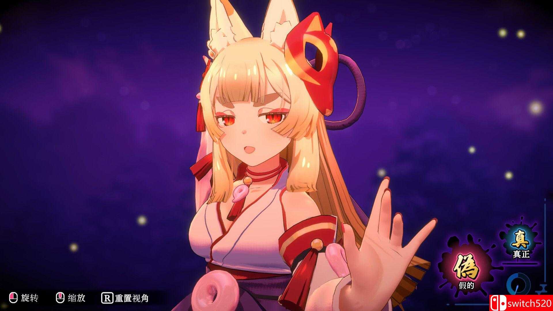 《狐的归途（The Fox's Way Home）》官方中文 v1.0.0 P2P硬盘版[CN/TW/EN/JP]_5