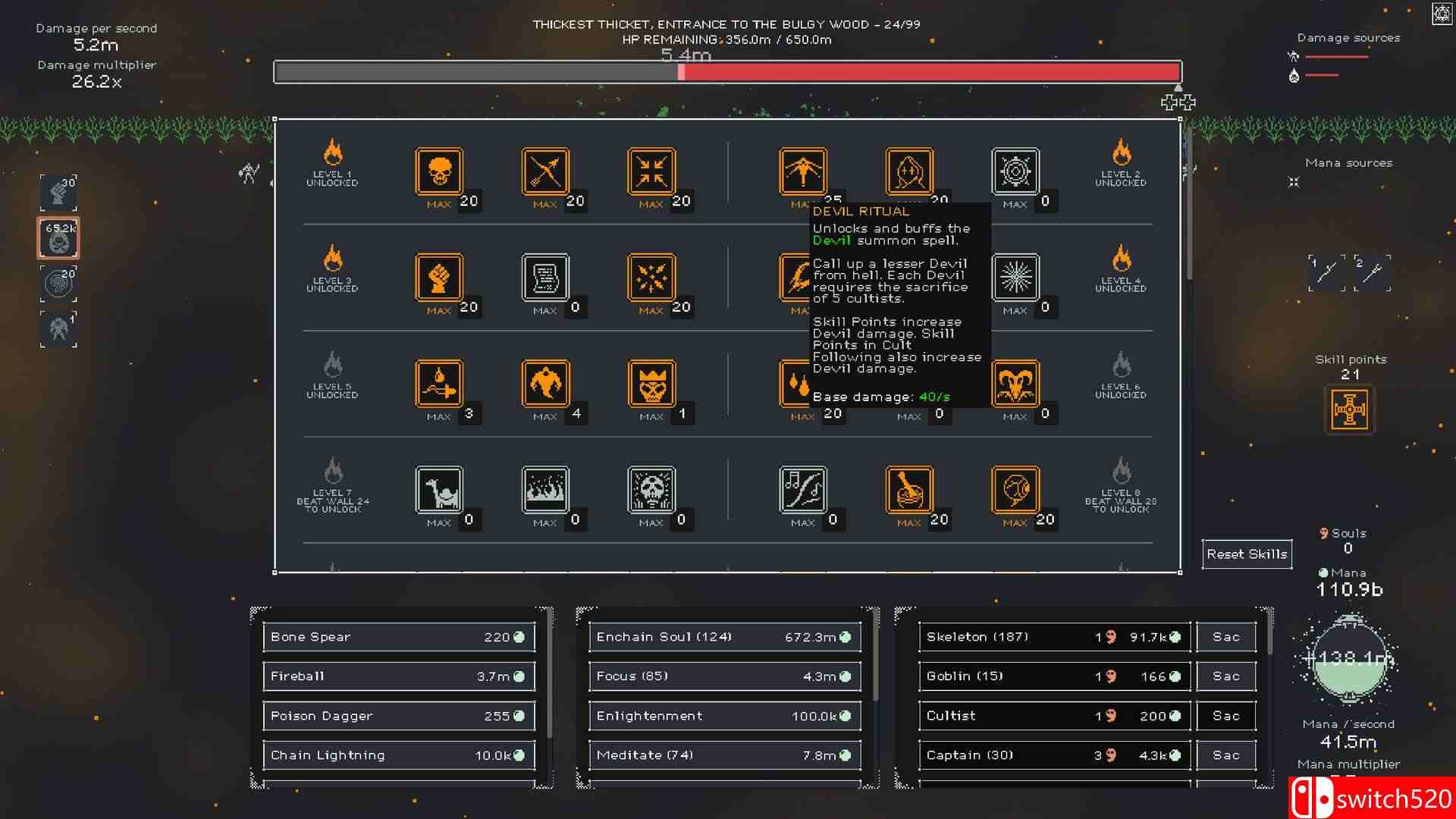 《增量之旅（Journey to Incrementalia）》v1.04 P2P硬盘版[EN]_4