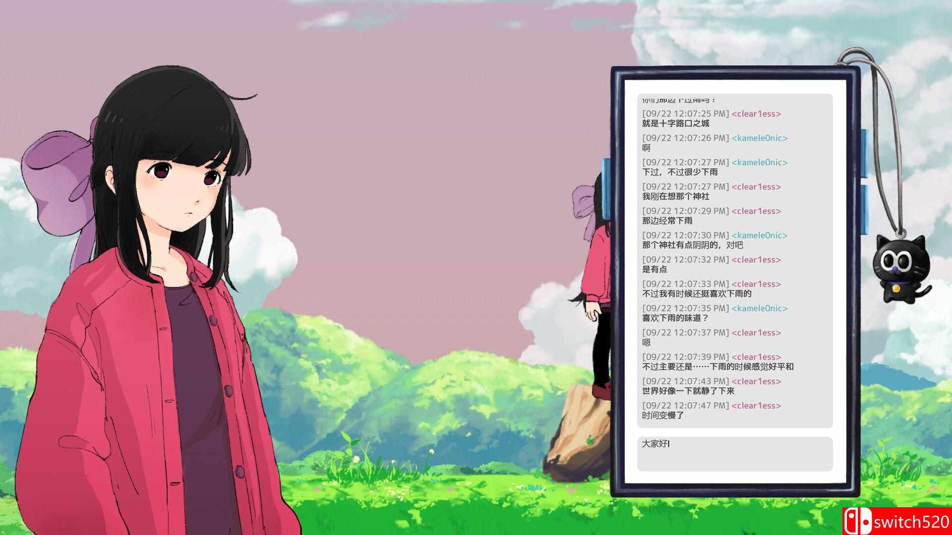《二进制恋人（Monospaced Lovers）》官方中文 TENOKE镜像版[CN/TW/EN/JP]_5