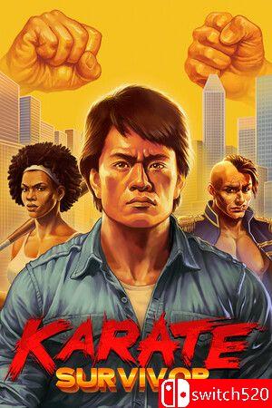 《武林求生（Karate Survivor）》官方中文 P2P硬盘版[CN/TW/EN/JP]