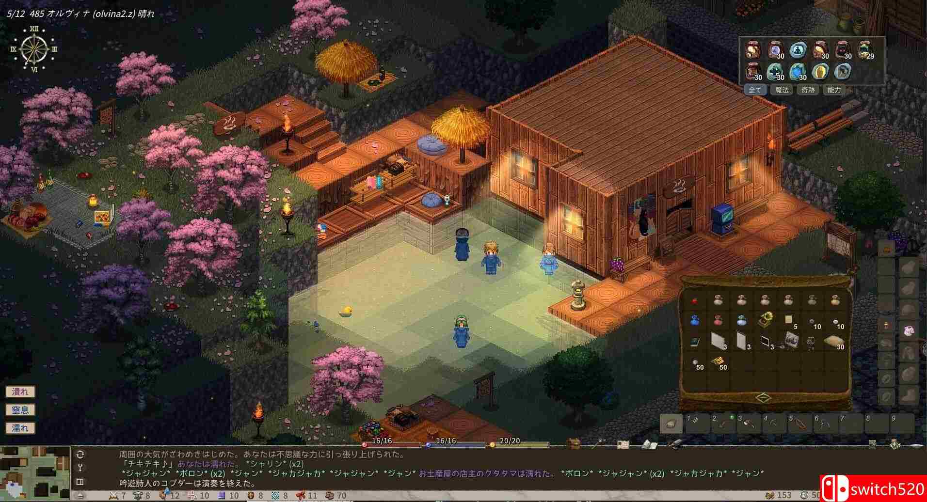 《伊琳（Elin）》官方中文 v23.11 测试版 P2P硬盘版[CN/EN/JP]_2