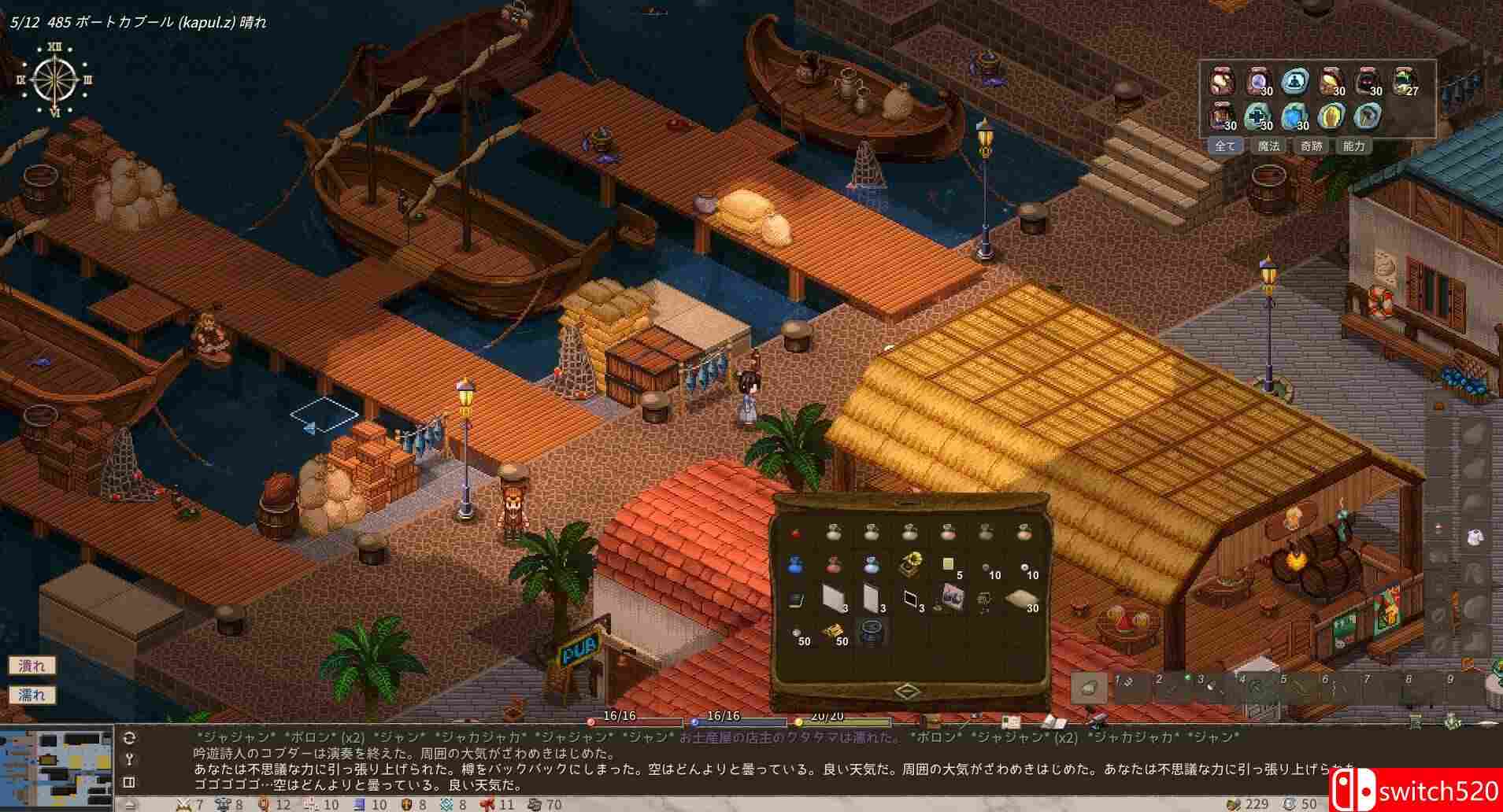 《伊琳（Elin）》官方中文 v23.11 测试版 P2P硬盘版[CN/EN/JP]_5